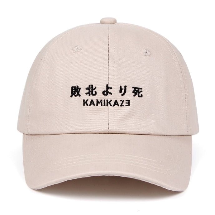 Kamikaze Cap